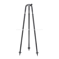Thumb Release Tripod (1.85m ، BLK)