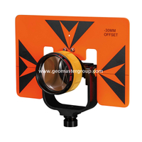 مجموعة المنشور الأول (SX12-6402)