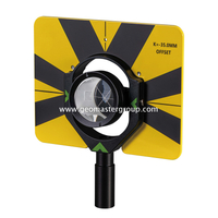 مجموعة المنشور الأول (SX10)