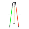 Tricolor Tripod (1.85m)