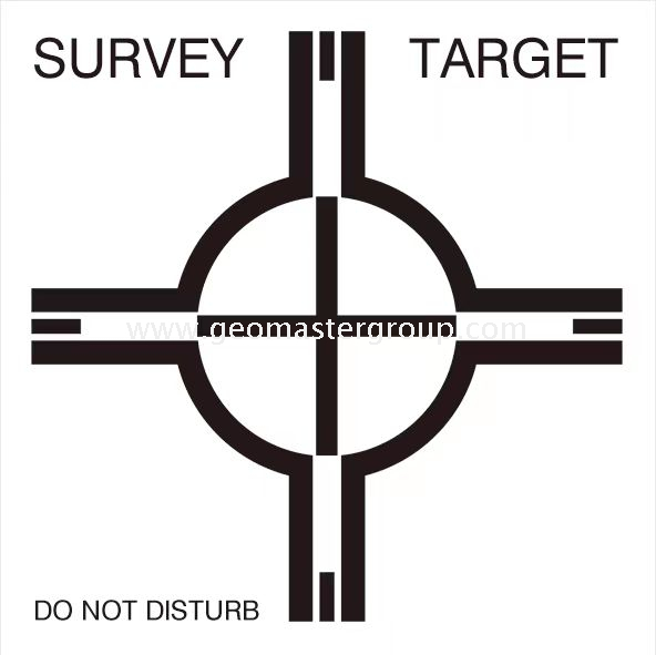 الهدف الرجعية