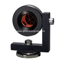 منشور السكك الحديدية على شكل حرف L (قاعدة 48 مم)