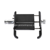 GPS Power Bank Bracket (55-100mm)