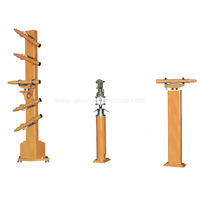 محطة الموازاة البصرية