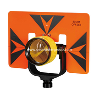 مجموعة المنشور الأول (SX12-6402)