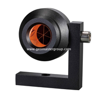 PRISM L-BAR على الوجهين