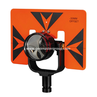 مجموعة المنشور الأول (X12-6402)