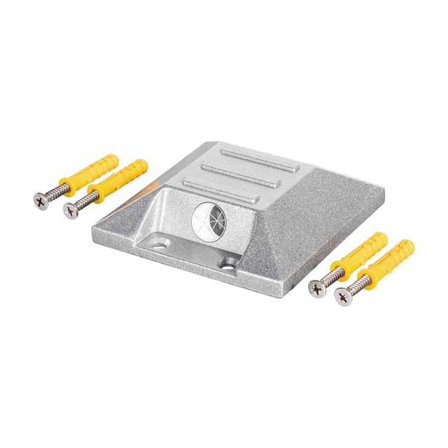 موشور الطريق (موشور عين القطة)