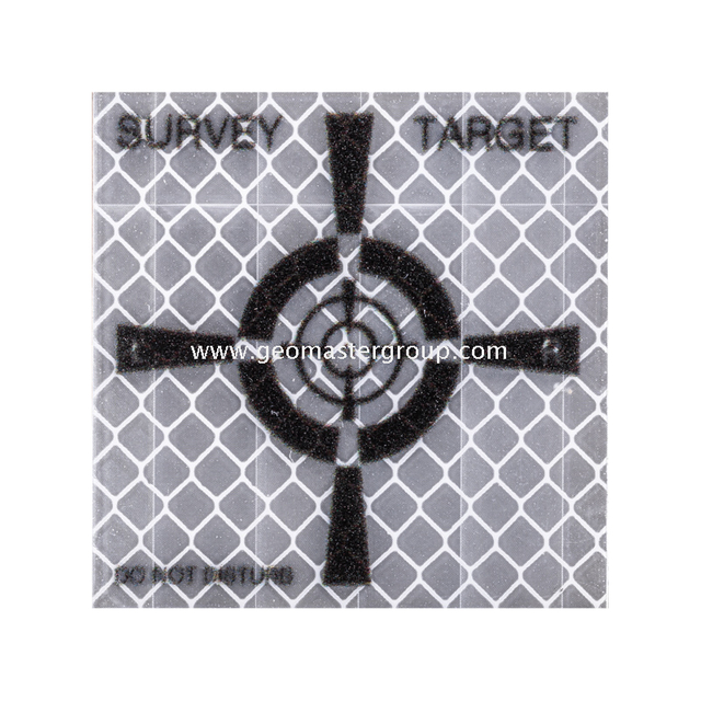 الهدف الرجعية