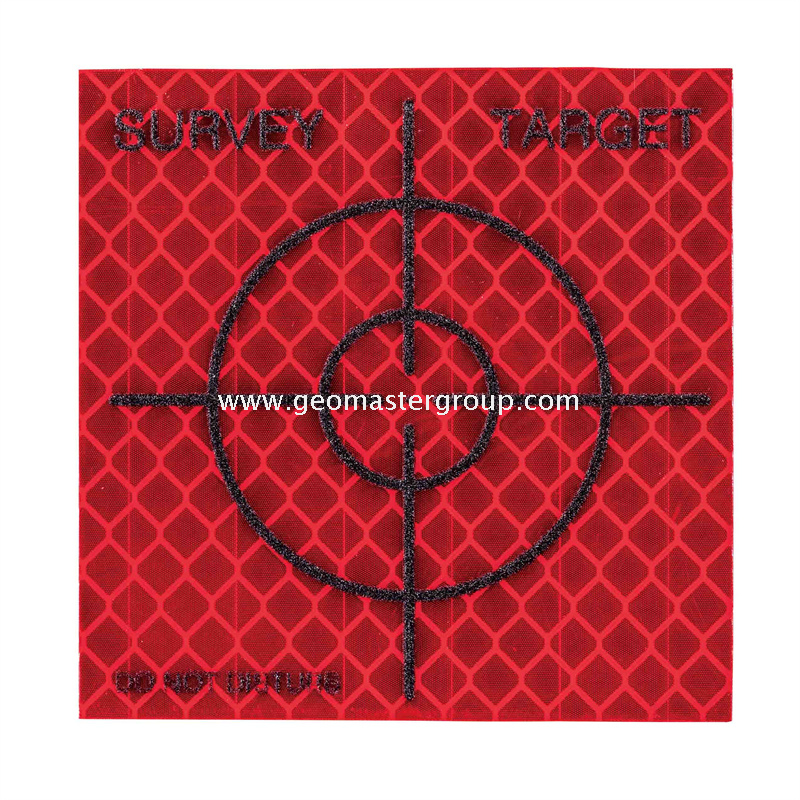 الهدف الرجعية