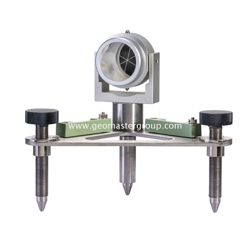 U-BAR مراقبة المنشور