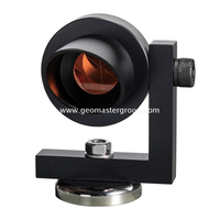 منشور السكك الحديدية للمأوى من المطر (قاعدة 48 مم)