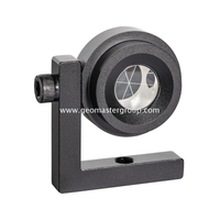 منشور مراقبة على شكل حرف L (25.4 ملم)