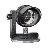 منشور السكك الحديدية للمأوى من المطر (قاعدة 80 مم)