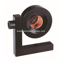 L-BAR مراقبة المنشور (GMP104A)