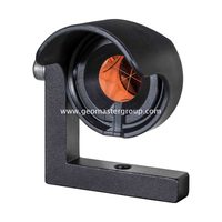 PRISM ملجأ المطر (L-BAR GMP104)