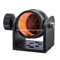 U-BAR مراقبة المنشور