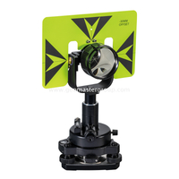 طقم منشوري ترافيرس (BLK360،X12)