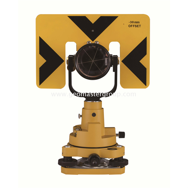 طقم بريزم ترافيرس