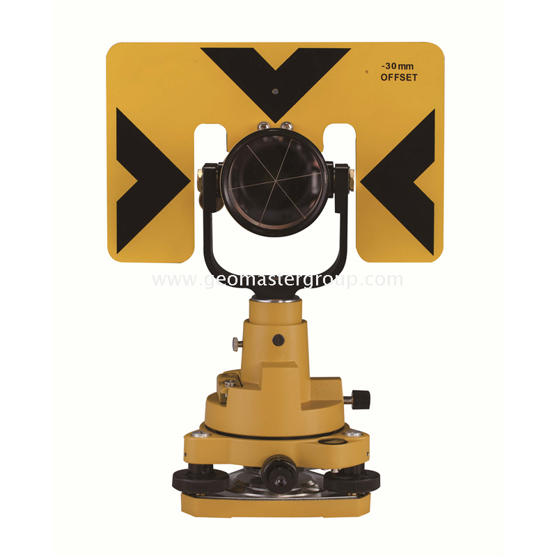 طقم بريزم ترافيرس