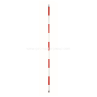 القطب مجموعة الألومنيوم