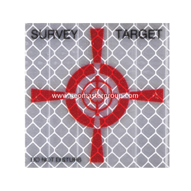 الهدف الرجعية