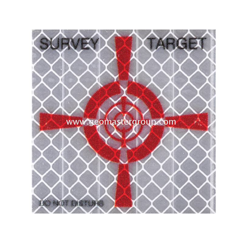 الهدف الرجعية