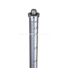 AL GPS Pole (2.5m ، Pinloc ، 10mm)
