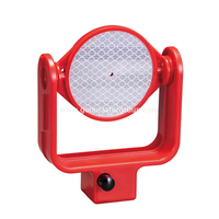 هدف ثنائي الانعكاس (60 ملم)