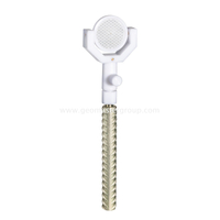 هدف بولت التقارب