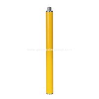 عمود GPS Mini (M25،300mm)