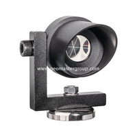 منشور السكك الحديدية للمأوى من المطر (قاعدة 48 مم)