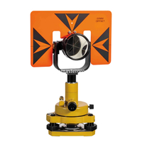 مجموعة منشورات ترافيرس (YEL360،X12)