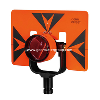 مجموعة المنشور الأول (X12-6402)