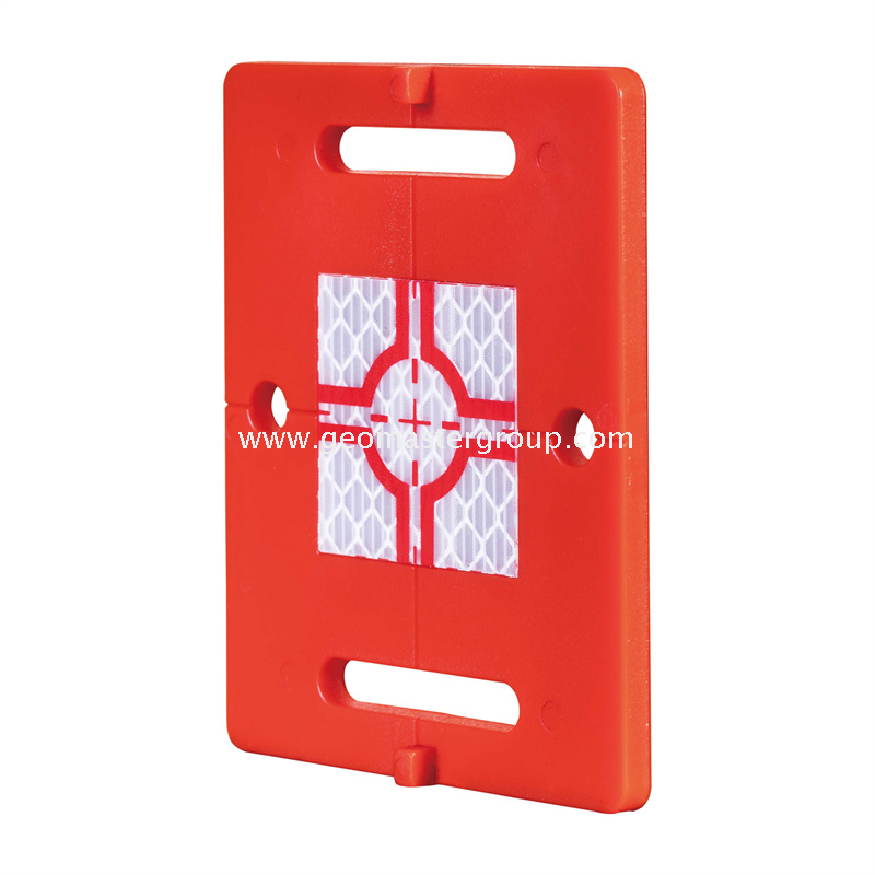 الهدف الذكي