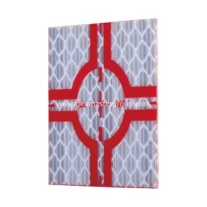 الهدف الرجعية