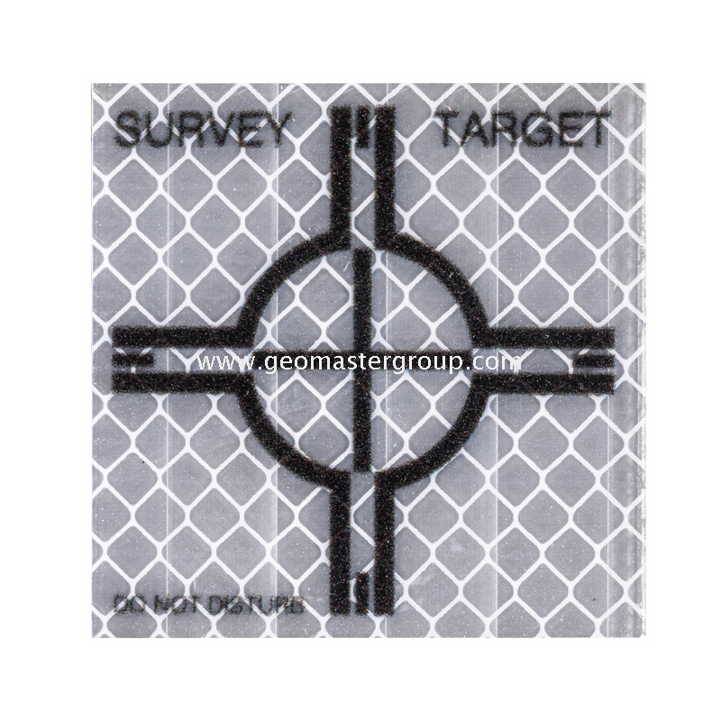 الهدف الرجعية