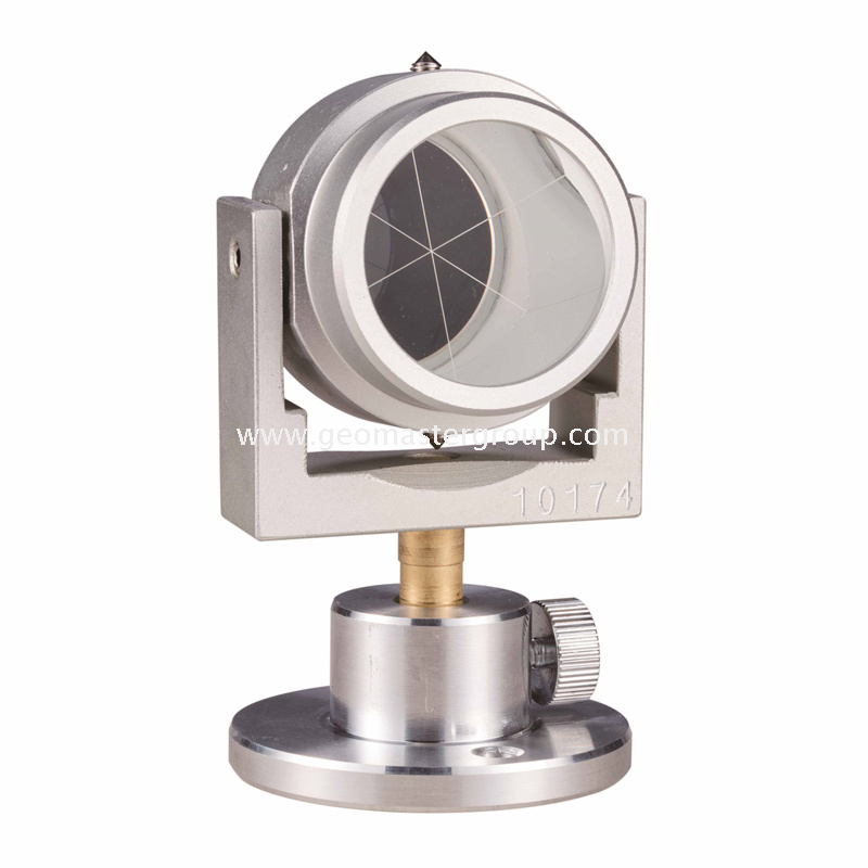 U-BAR مراقبة المنشور