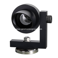 منشور السكك الحديدية للمأوى من المطر (قاعدة 48 مم)