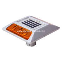 مسمار الطريق الشمسية