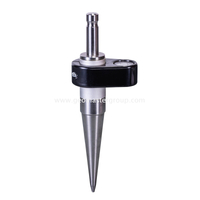 القطب العاكس الصغير (M12)