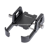 GPS Power Bank Bracket (55-100mm)