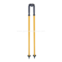 Bipod مزدوج الدعامة (1.85 متر ، ييل)