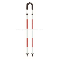 دفعة مزدوجة bipod (1.9m)