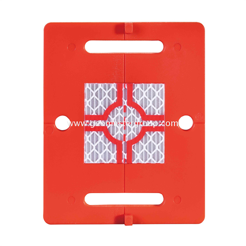 الهدف الذكي