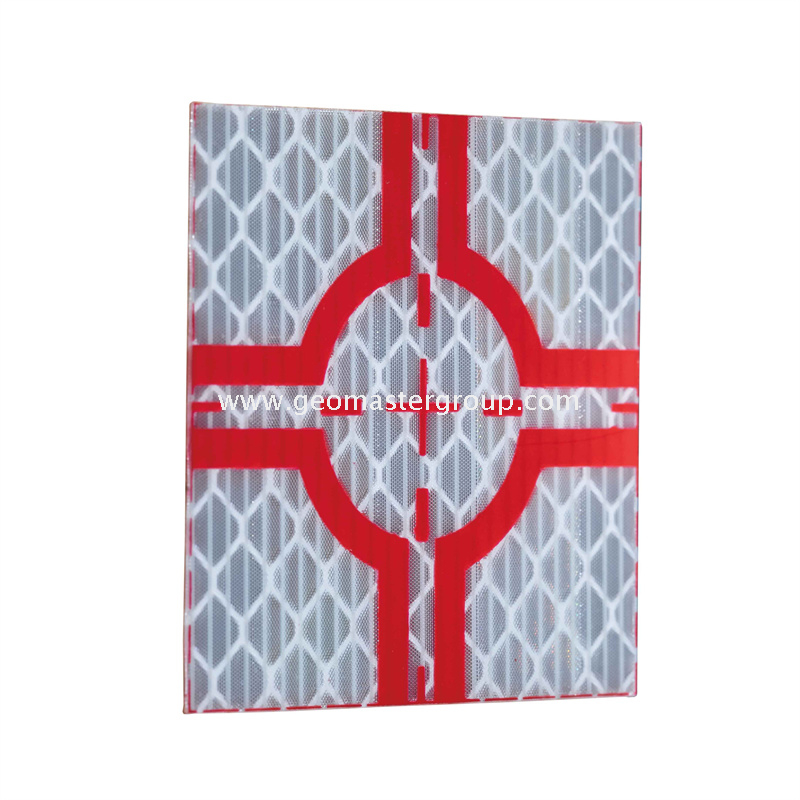 الهدف الرجعية