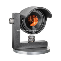 منشور السكك الحديدية للمأوى من المطر (قاعدة 80 مم)