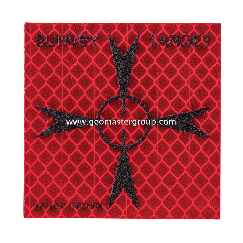 الهدف الرجعية