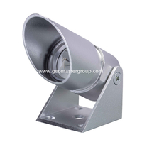 غلاف المطر المنشور (U-BAR)