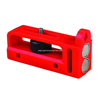 قوس الجدار المغناطيسي